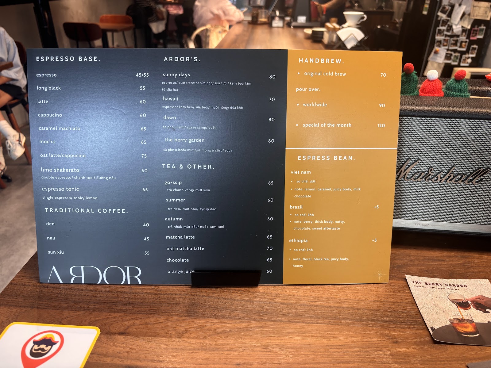 ARDOR
