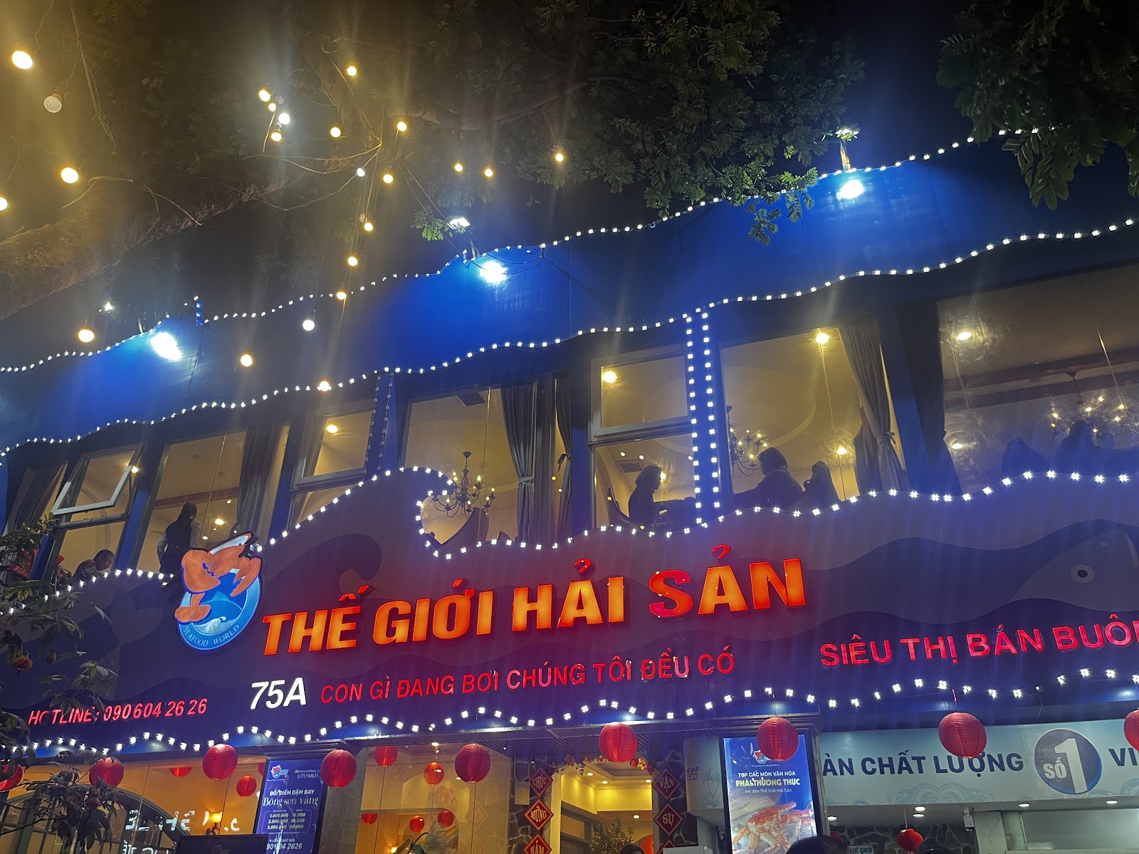 Thế Giới Hải Sản - 75A Trần Hưng Đạo